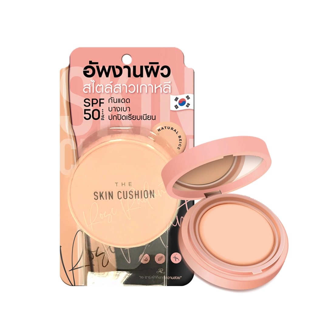 AR THE SKIN CUSHION ROSE RADIANT SPF50 PA+++